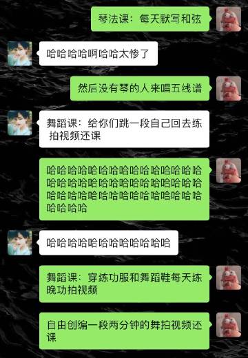 澳门威尼克斯