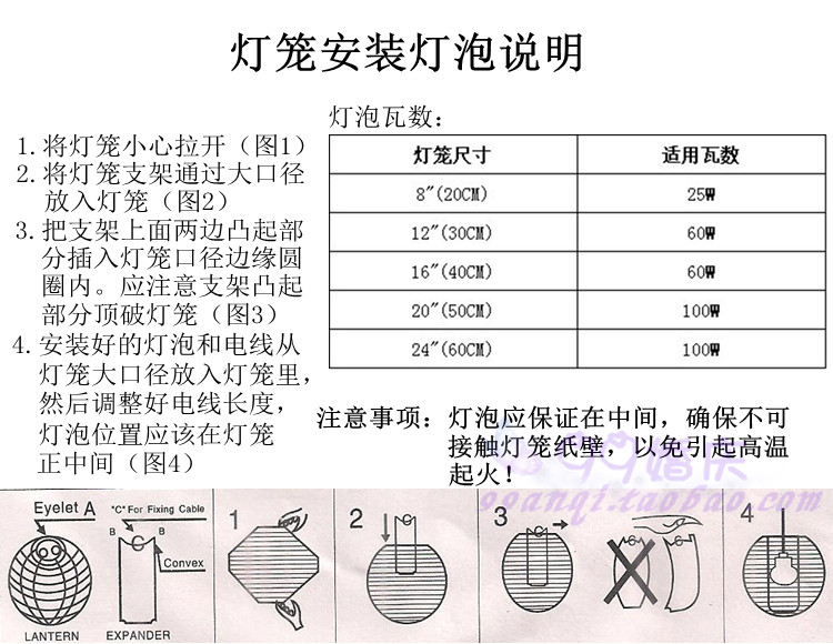 澳门威尼克斯