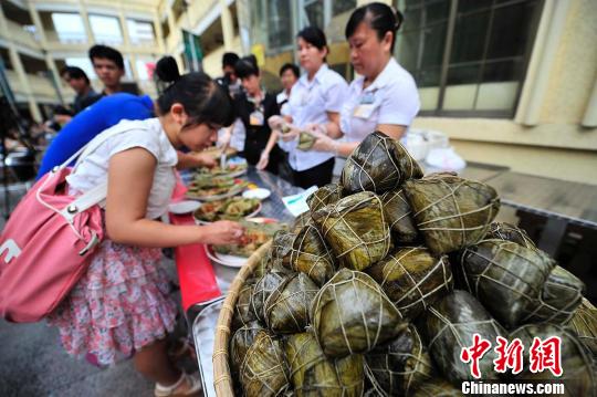 澳门威尼克斯人网站